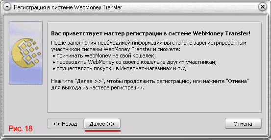 телми россия