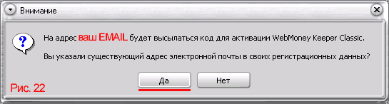 телми штаты